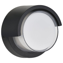 Omar LED Outdoor Wall Light